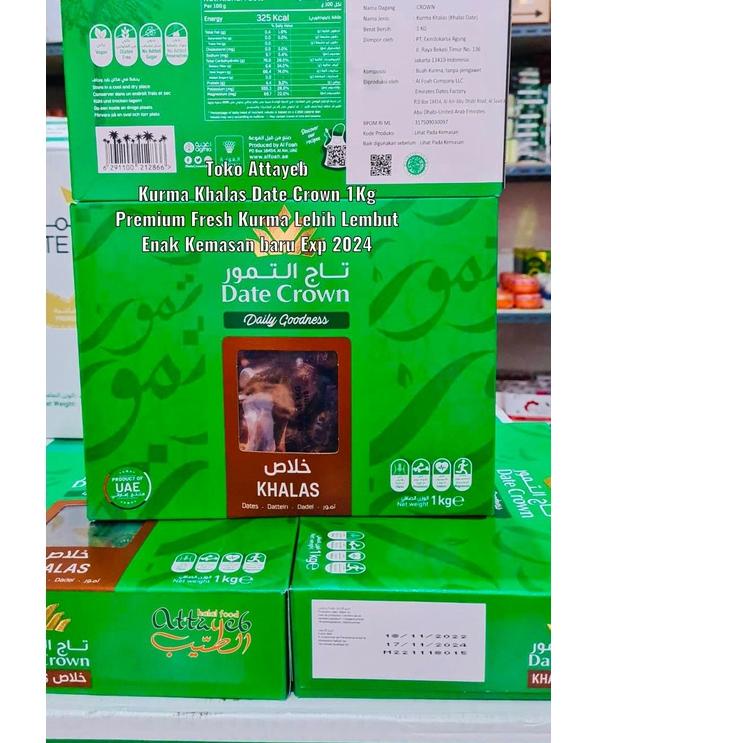 

☇ Kurma Khalas Date Crown 1Kg Premium Fresh Kurma Lebih Lembut dan Paling Enak Dari Yg Lainya ◄