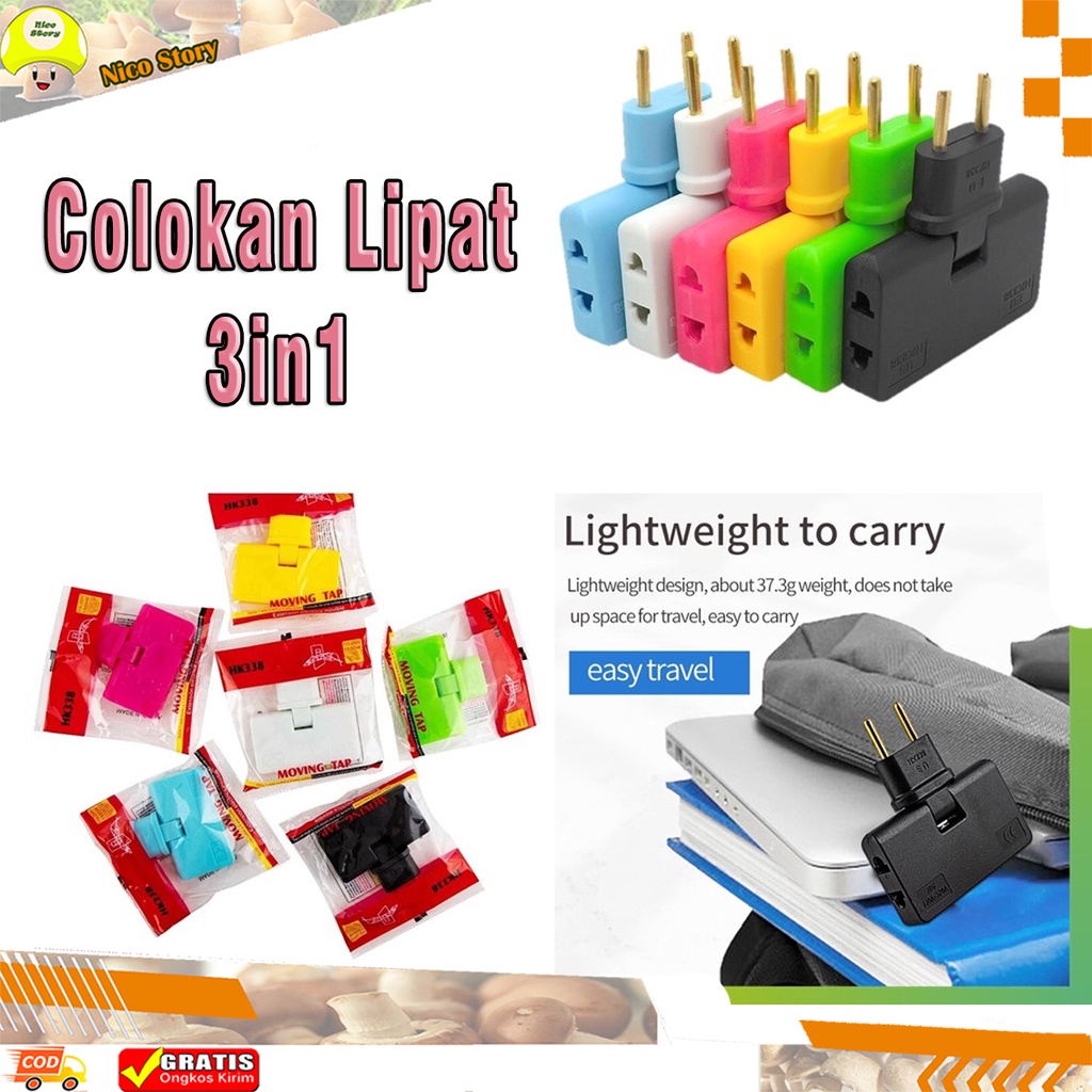 (NCS) Colokan Lipat 3in1 Power Socket Extension Travel Adaptor Soket Outlet Stop Kontak Steker Simpel Minimalis