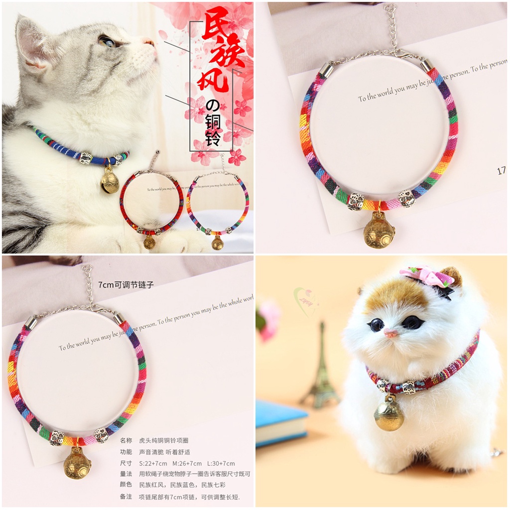 Pet Collar Dog Necklace Cat Bell / Tali Kalung Kucing Anjing – Lonceng