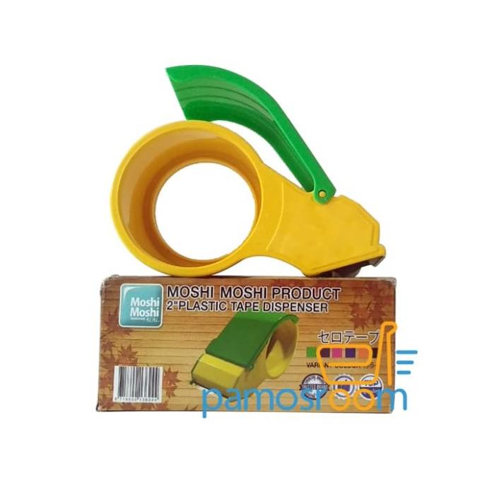 

DISPENSER LAKBAN / TAPE DISPENSER / TAPE CUTTER