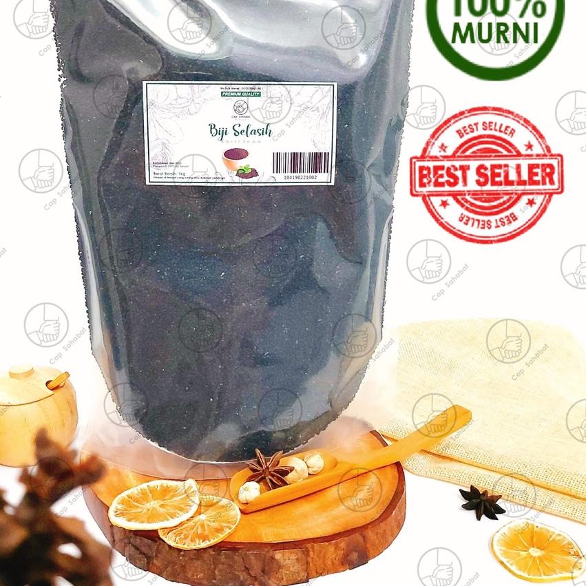 

♖ 1kg Basil Seed / Biji Selasih Besar & Bersih / Rempah / JSR 100% PREMIUM ♬