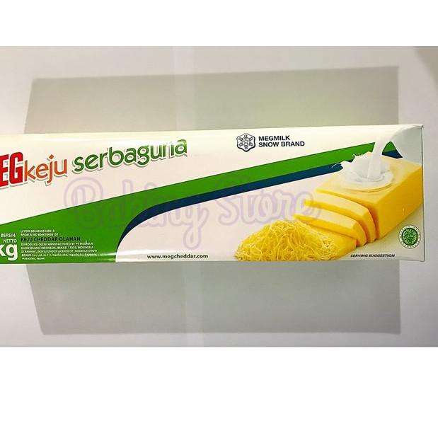 

♞ Keju Cheddar Meg Serbaguna 2kg !!! ▲