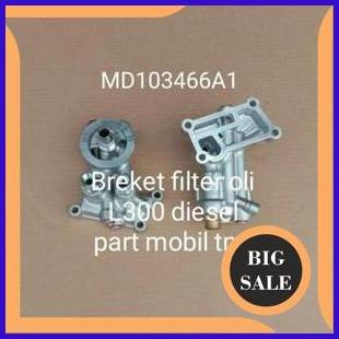 onderdil Breket Dudukan Filter Oli Mitsubishi L300 Kuda Diesel MD103466A1 140ZZ3