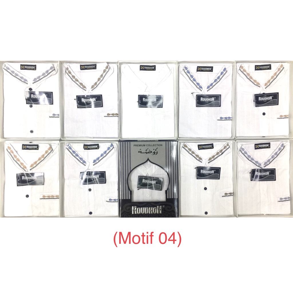 Grosir 10pc - Baju Koko Pria Katun Bordir Exclusive / Kemeja Muslim Pria