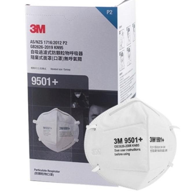 3M 9501 +Masker KN95 Particulate Respirator( isi 50 masker )