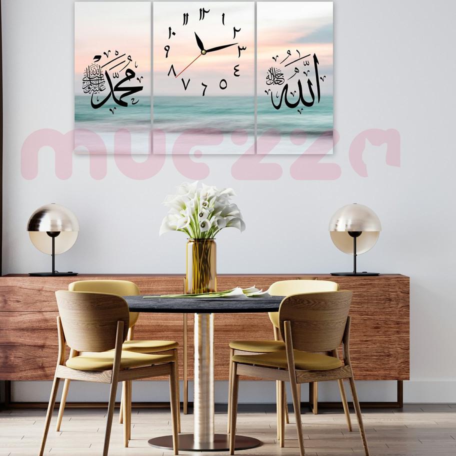 ✼ Jam dinding kaligrafi /hiasan dinding jam kaligrafi  ♪