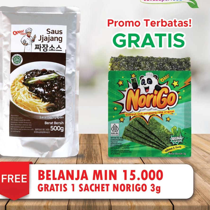 

▼ Saus Jjajang Halal Pasta Kedelai Hitam 500g Saus jjajangmyeon Oppa!Oppa ♦