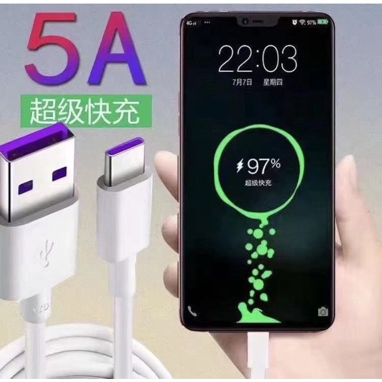 Kabel data turbo fast charging 5A pengisian cepat kompatibel Vivo Oppo Huawei type c - mirco