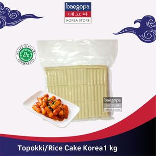 

JAJAN KOREA Toppoki 1 Kg Halal | Tteokbokki / Rice Cake...