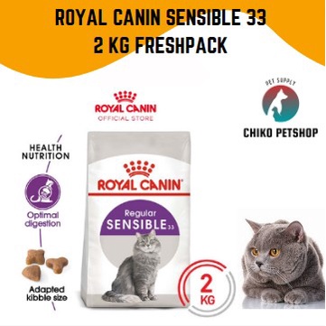 Royal Canin SENSIBLE 33 Makanan Kucing 2 kg freshpack