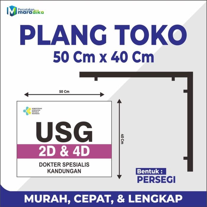 

Terlaris Cin062- Plang Toko Kantor Custom Persegi Bahan Acrylic 2 Sisi Ukuran 6