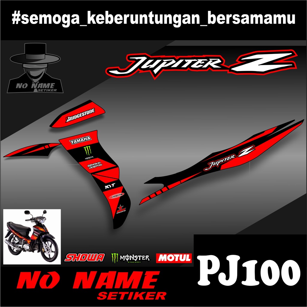 Striping Jupiter Z(pj100) 2004 2005 2006 2007 2009 stiker sticker setiker