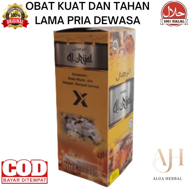 Madu Herbal Madu Kuat Madu Laki Madu Pria Dewasa Berstamina Madu Al Rijal