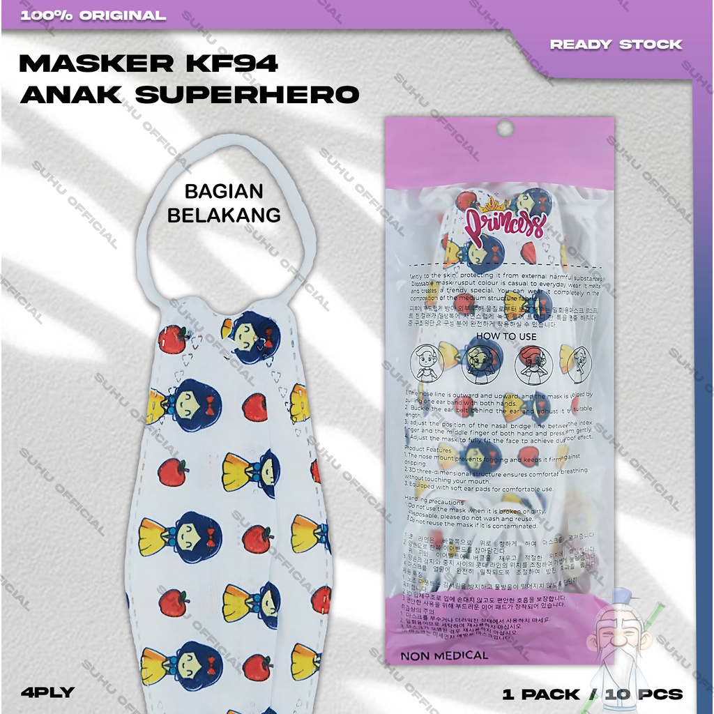 ❤️ SUHU ❤️ Masker Anak KF94 SUPERHERO 4Ply Isi 10Pcs Motif Cinderella Kartun Lucu Surgical Mask Kemenkes