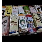 

AMPLOP LEBARAN BESAR GROSIR