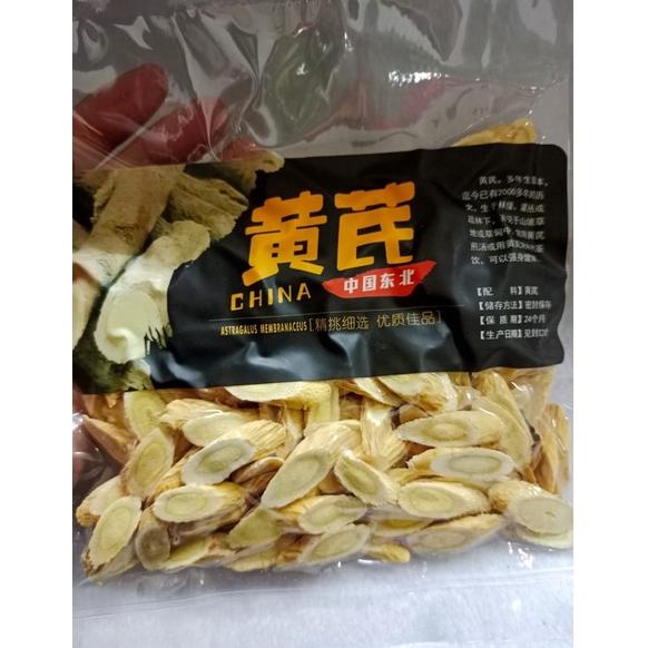 

✓ Wild Astragalus / Huang Qi 黄芪片 - 50 gram - 100 gram