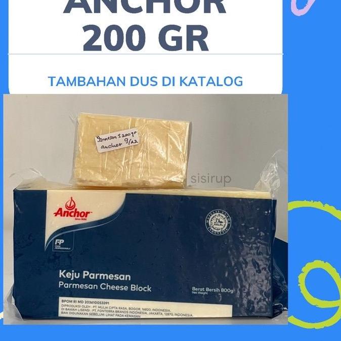 

❆ Anchor Parmesan Cheese 200 Gr ➦