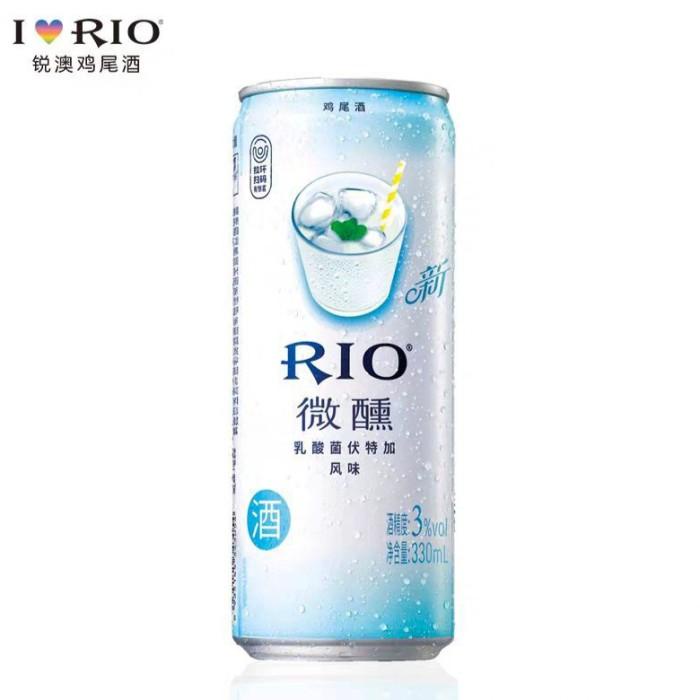 Rio Light 330Ml / Rio Cocktail 3% / / Rio Minuman Soda / Botol Ram Berkualitas Best Seller