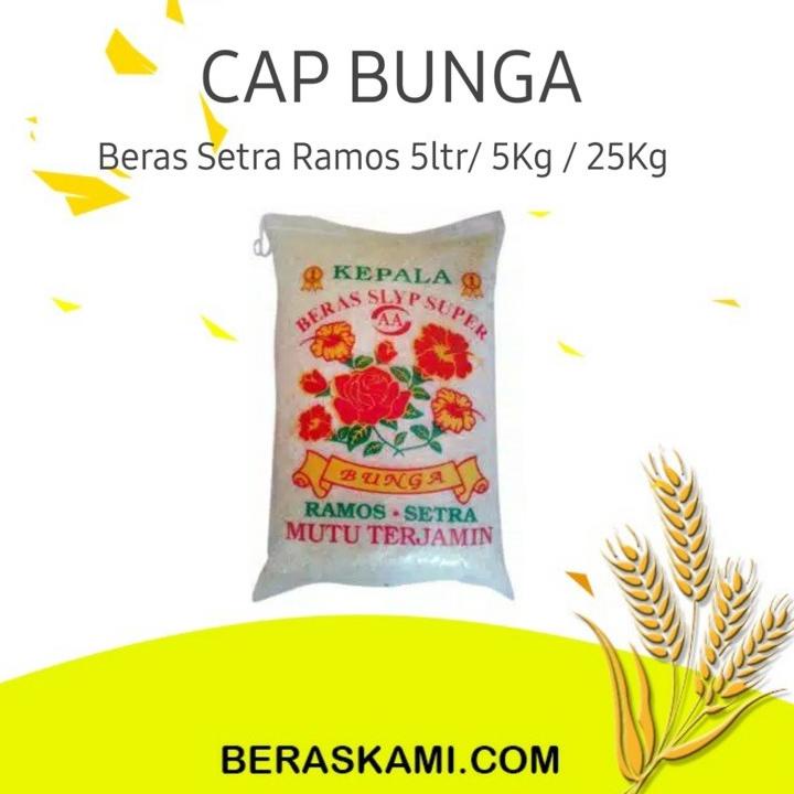 

Promo Sale BERAS CAP BUNGA 5 KG / SLYP SUPER SETRA RAMOS