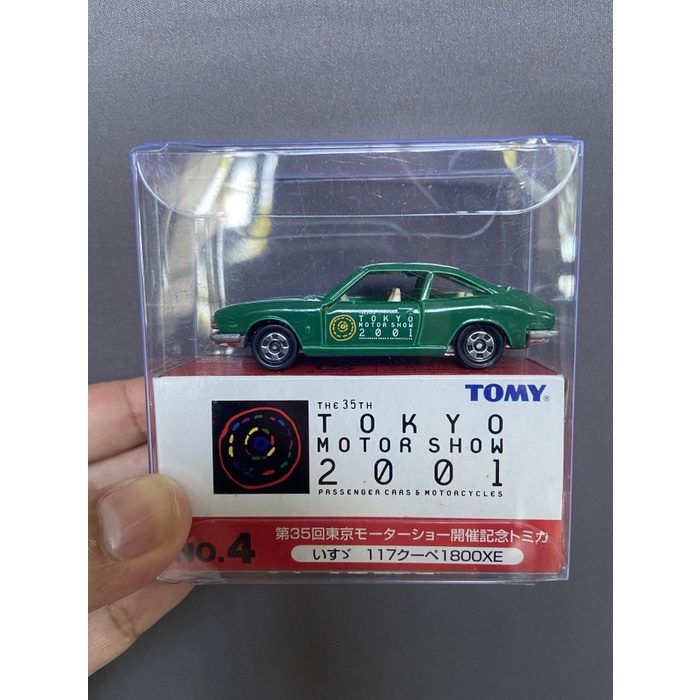 TOMICA TOKYO MOTOR SHOW 2001 ISUZU COUPE TERLARIS