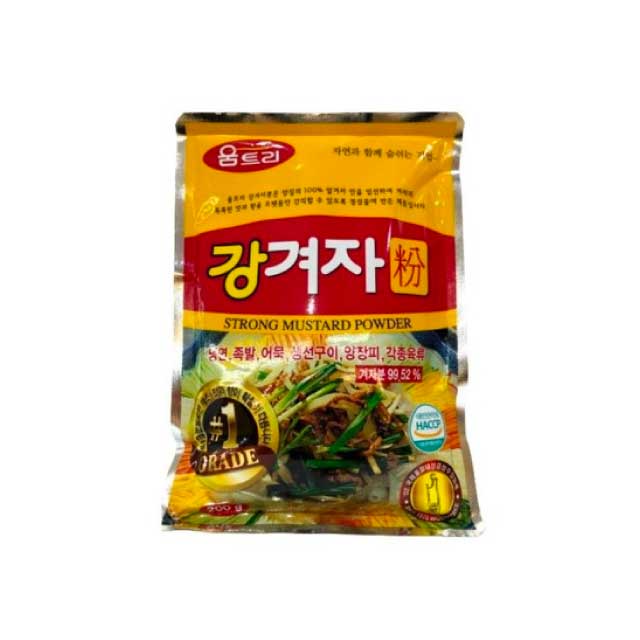 

WOOMTREE STRONG MUSTRAD POWDER 200 GR