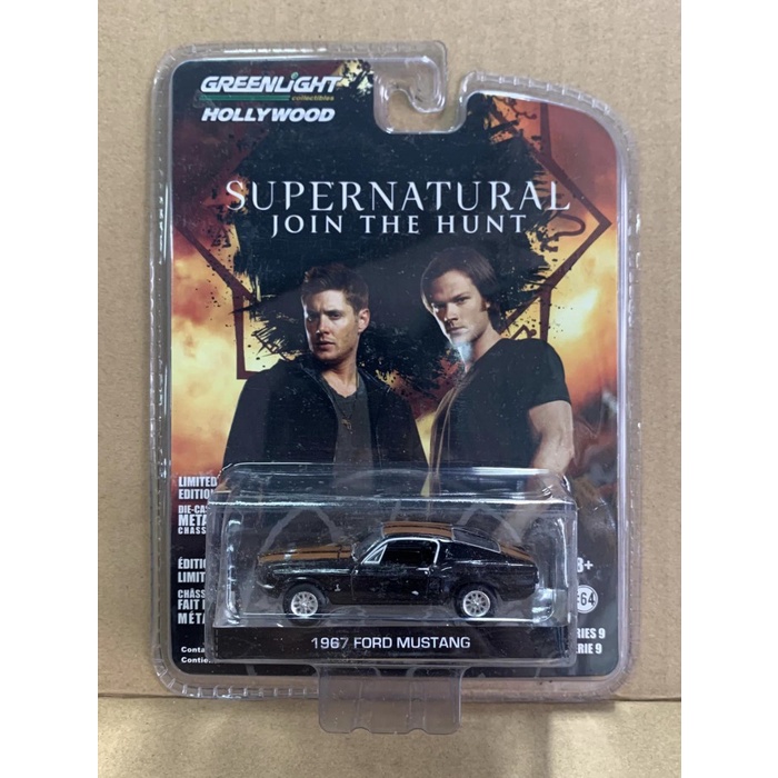 GREENLIGHT SUPERNATURAL 1967 FORD MUSTANG TERLARIS