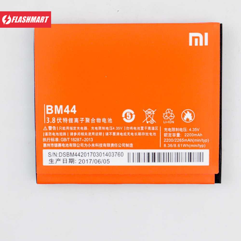 Flashmart Baterai Xiaomi Redmi 2 1s 2200mAh - BM44 (Replika 1:1)