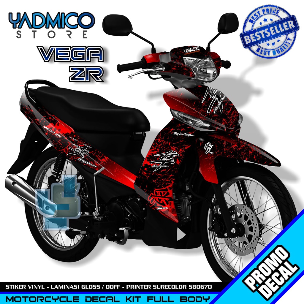 Decal Vega ZR Full Body - Stiker Motor Vega ZR Full Body - Decal Hologram Vega ZR Variasi - Striping