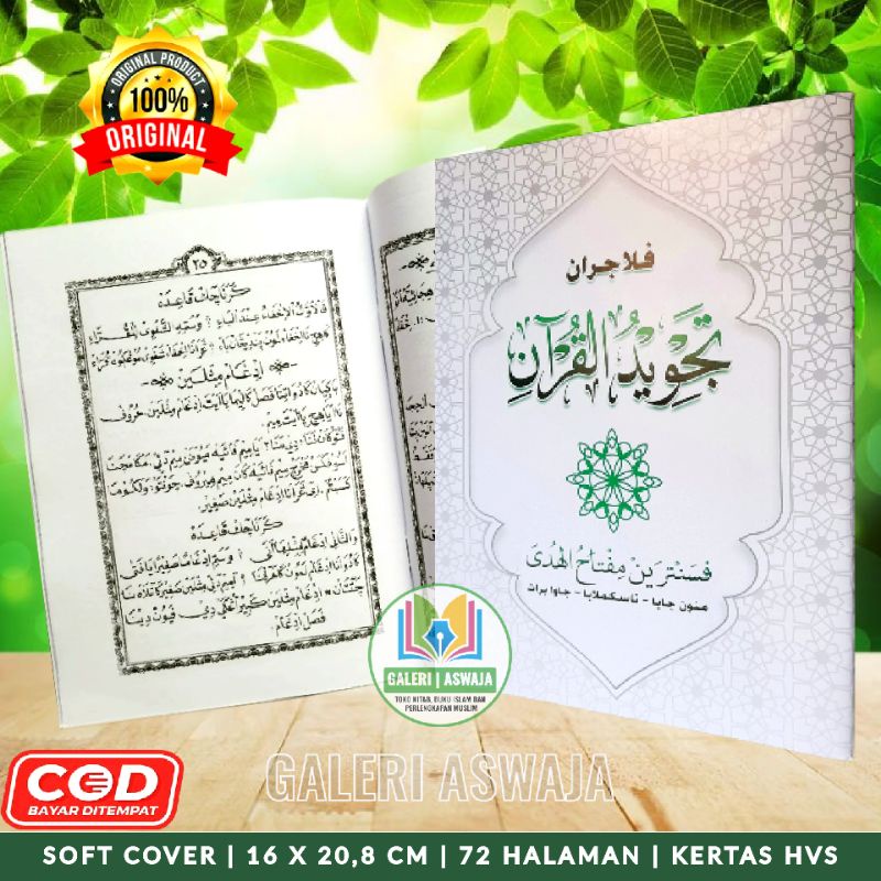 Pelajaran Tajwid Al Quran Sunda Ponpes Miftahul Huda Penjelasan Tajwid Sunda Penjelasan Tajwid Al qu