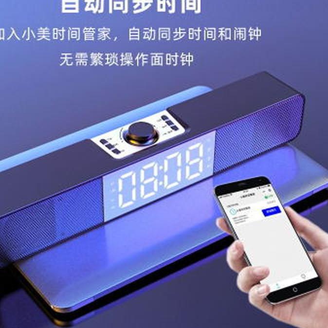 ✧ Speaker Jam Bluetooth Versi 5.0 + Alarm dan Radio Q10 Speaker Dengan Model Panjang ➢