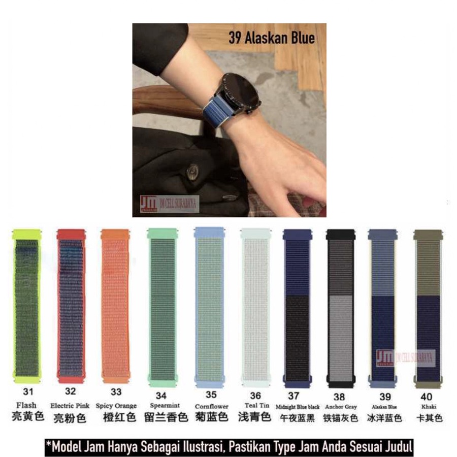 Sport Loop Strap Mibro Watch Lite 2 - Tali Jam Tangan 22mm Velcro Quick Release