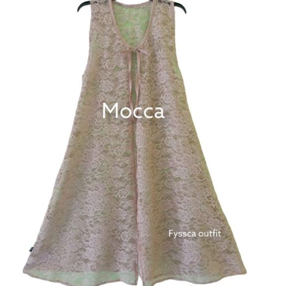 {SEL.9Fe23ᴵ} long outer brukat cardigan premium wanita / brukat outer by fyssca outfit