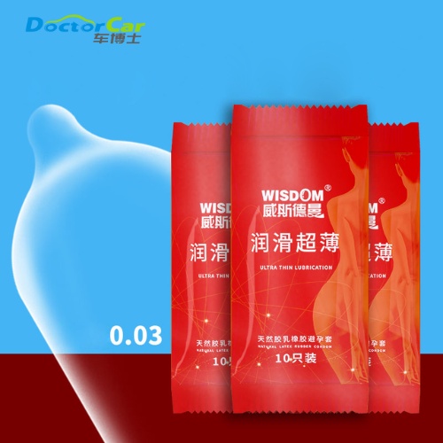Kondom Pelumas 10 PCS Berkualitas Tinggi Natural Latex Rubber Condoms BYT-01