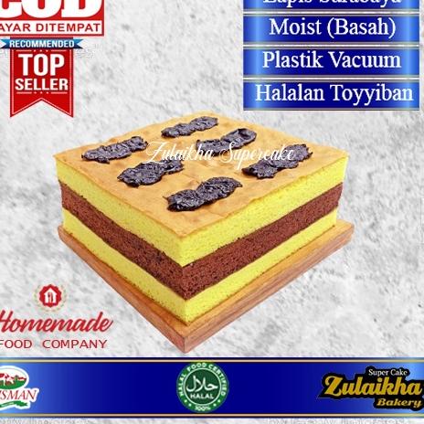 

☄ Spikoe lapis surabaya wisman 22 x 22 cm ☛
