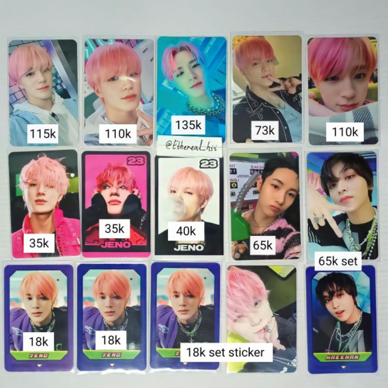 Photocard NCT DREAM Jeno Renjun glitch mode