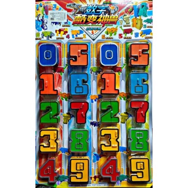 Mainan Anak Robot Angka 0 Sampai 9 Robot Transform Angka Robot Bisa Berubah Bentuk Menjadi Angka