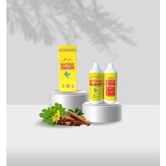 HERBAL MATHUK by SJ CAIR MAAG KRONIS DAN PENDINGIN ORGAN PANAS isi 500 ML