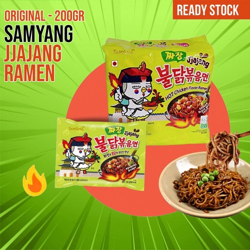 [HALAL] NEW Samyang Green Buldak Jjajang Ramen 140gr / jajang Hot Chicken Korea Jajangmen