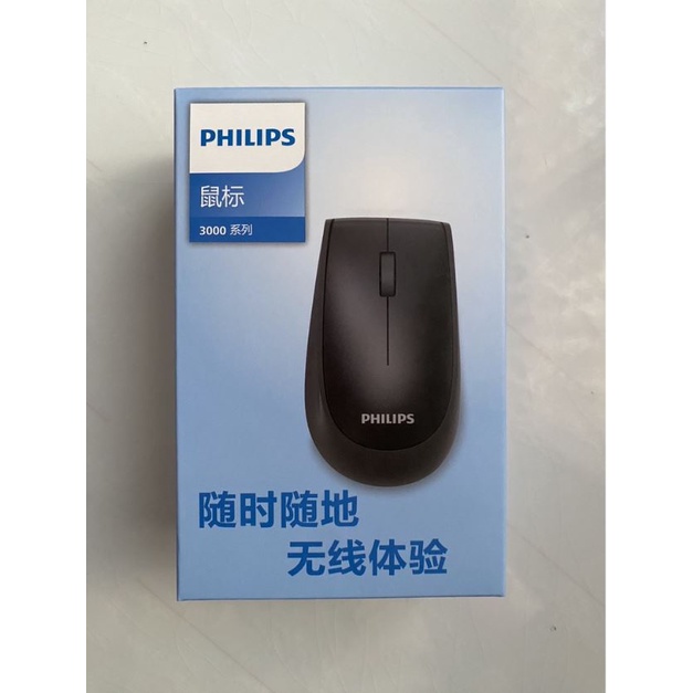 Philips SPK7317 Mouse Wireless USB Silent 2.4G 1600Dpi