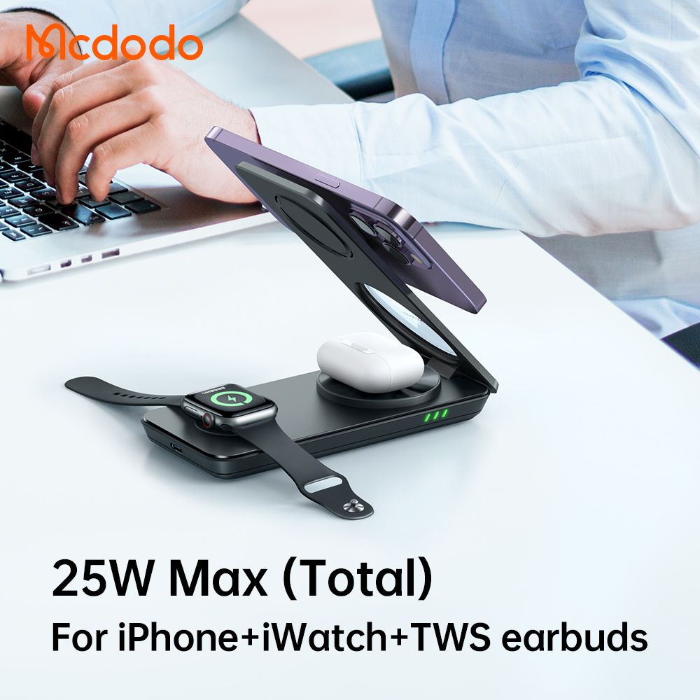 MCDODO CH-1150 / CH-1151 Magnetic 3 in 1 Wireless Charger 25W - Garansi Resmi 6 Bulan