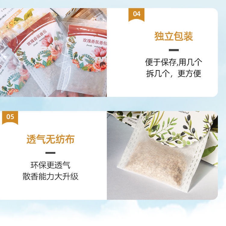 Pengharum Lemari Pakaian Gantung / Wardrobe Fragrant Bag / Pewangi Ruangan Sachet Fragrance Bag Parfum Mobil Murah Import