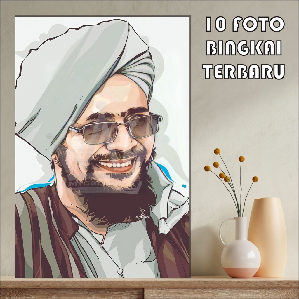 Poster Habib Umar bin Hafidz | Poster Ulama Dan Habaib | Foto Ulama | Foto Habib | Poster Ulama | Poster Habib | Nahdlatul Ulama NU | Hiasan Dinding | Pajangan Dinding | Wall Décor