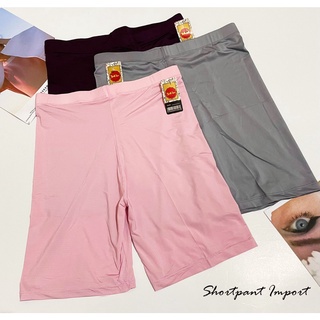 NUZ SHORT PANTS/DALAMAN WANITA BODY FIT PENDEK ALL SIZE (FIT TO L)