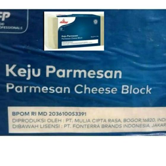 

ⅎ parmesan anchor 200 gr cheese block (balok). keju parmesan ➺