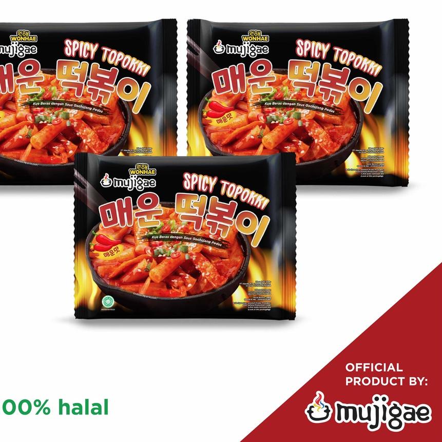 

☜ PAKET ISI 3 - Mujigae Spicy Topokki 195 gr ☪