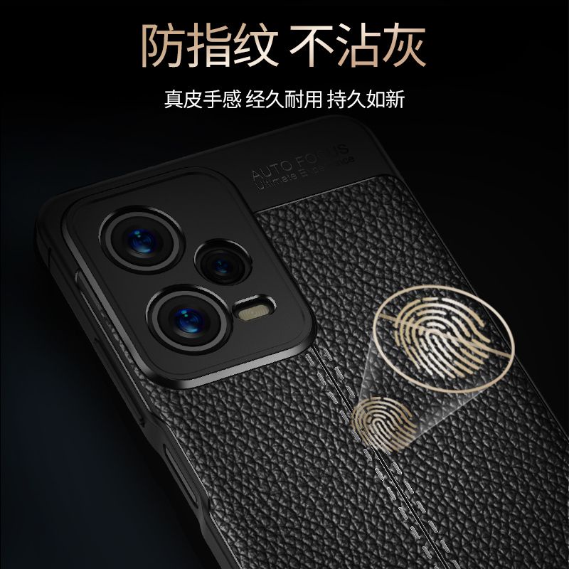 Case Xiaomi Poco X5 5G Softcase Leather Autofocus Original