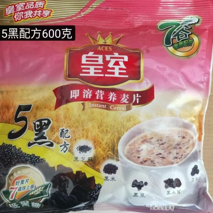 

5/ Aces Instan sereal /Mix 5 item / 600g hr503