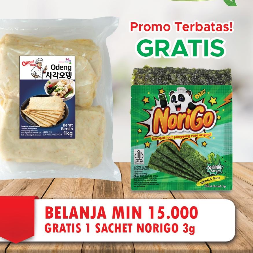 

✱ Oppa Odeng Eomuk Korea Fish Cake 1kg Halal ▲