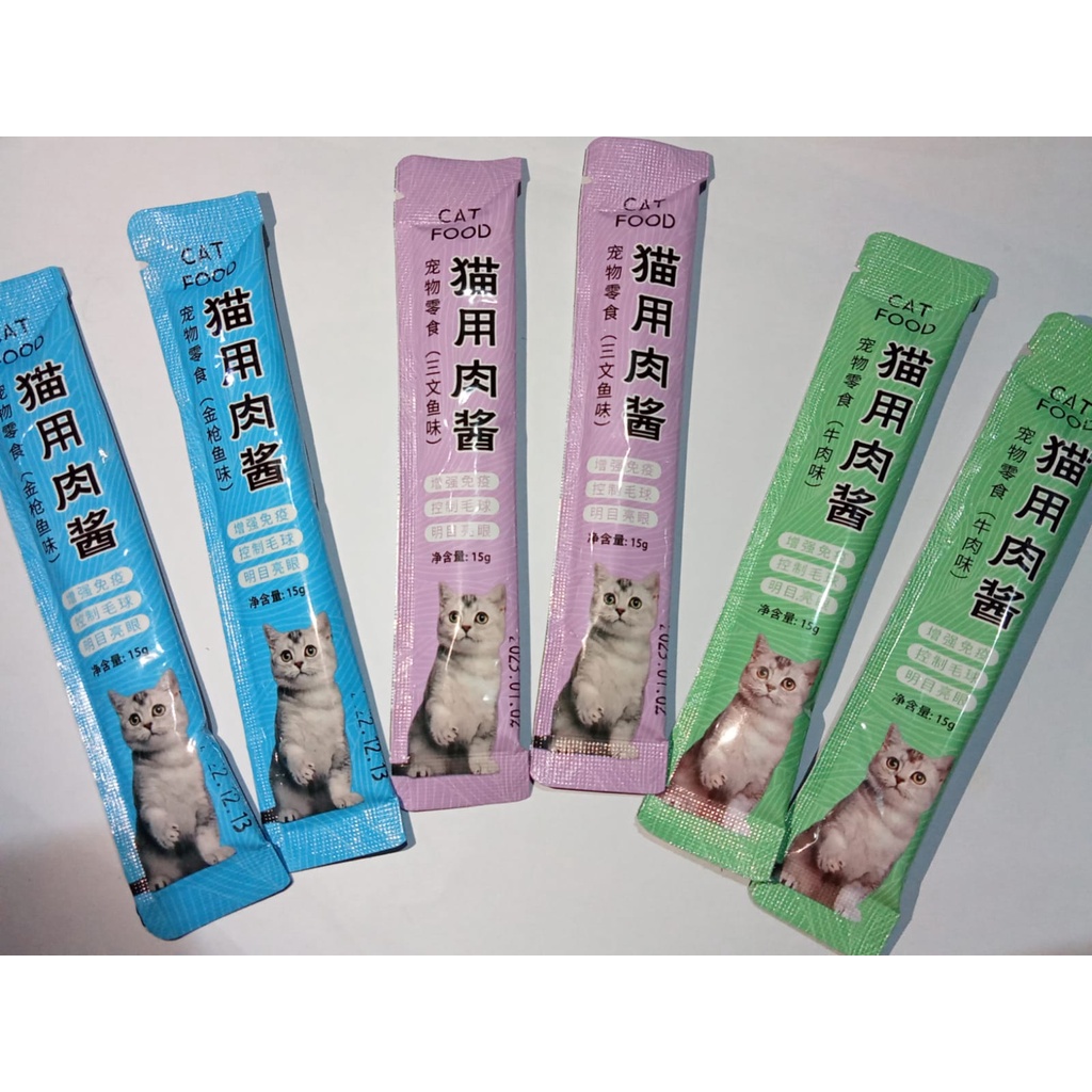 Snack Kucing MIAO CAT SNACK 15 gr /SetaraBioCreamyNoMeoCreamy-PCS