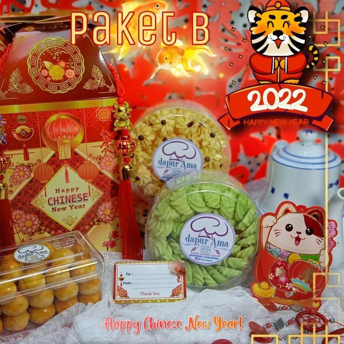 

DIJUAL HAMPERS/PARCEL LEBARAN/IDULFITRI KUE KERING ISI 3 TOPLES HOME G6416BUJN